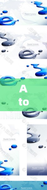 Atom加速器升级至1.8.性能优化升级