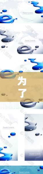 为了下载云途加速器并顺利使用，可以按照以下步骤进行