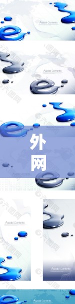 外网节点管理是指在互联网网络中为外部端口（如端口1到端口6）配置和管理网络设备，以确保外部访问的安全性。以下是一些常见的外网节点管理步骤和注意事项